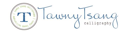 Tawny Tsang Calligraphy